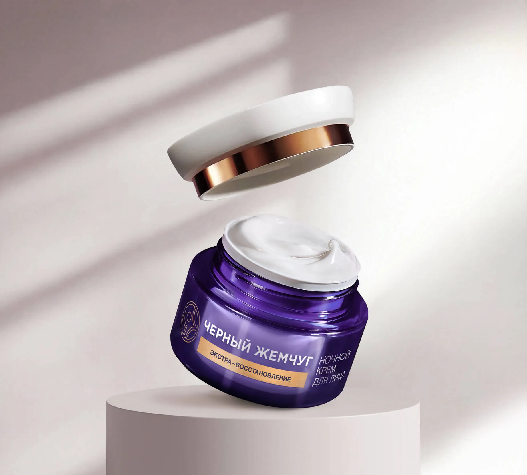 Фото: Ночной крем для лица экстра-восстановление 60+