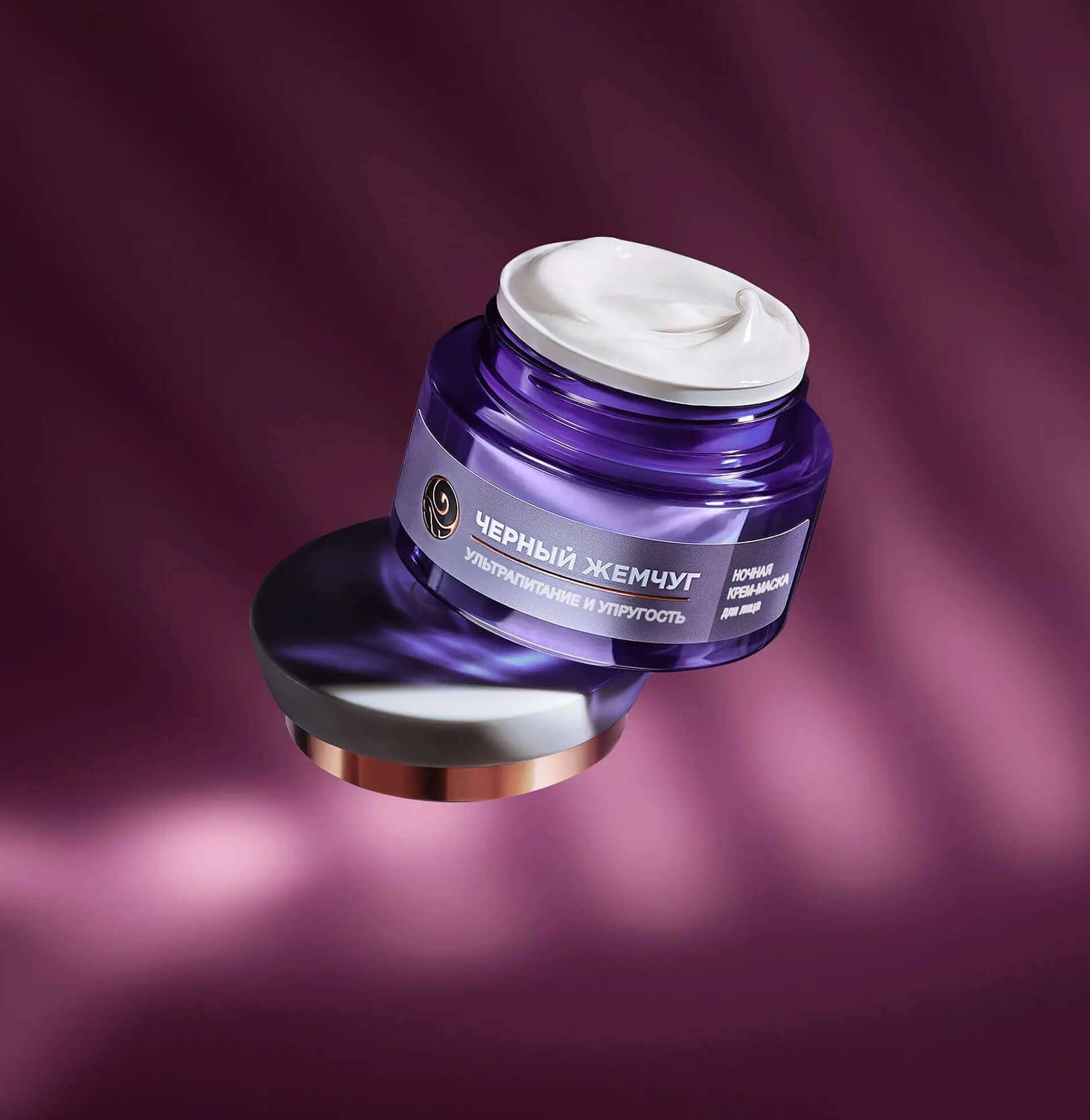 Изображение RETINOL+