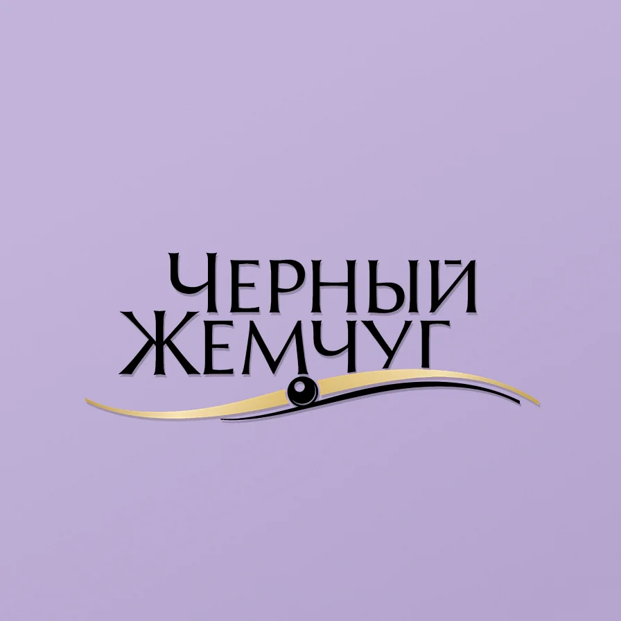 Фото: Высокое качество продукта производит революцию в российской косметической индустрии: до этого косметика такого уровня в России не производилась.