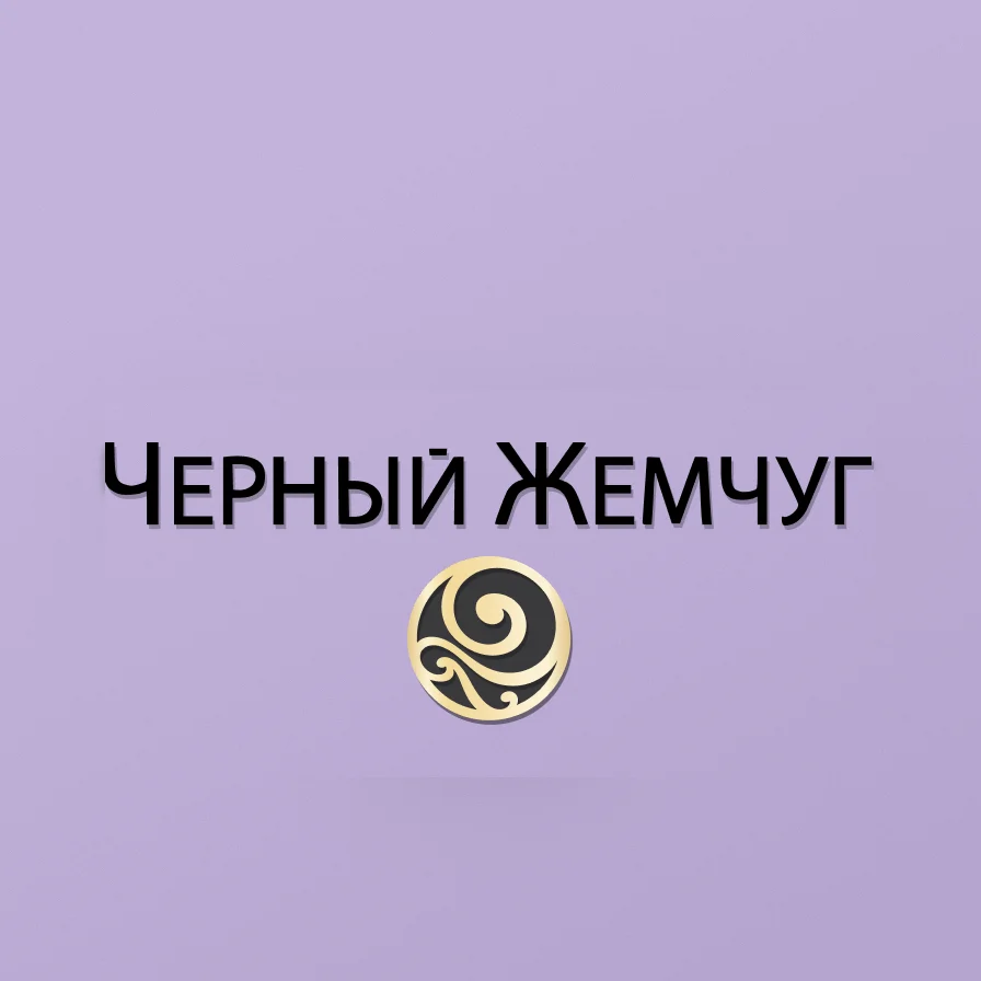 Фото: Запуск новой линейки «Экстремальное увлажнение» с гиалуроновой кислотой и ледниковой водой в составе.