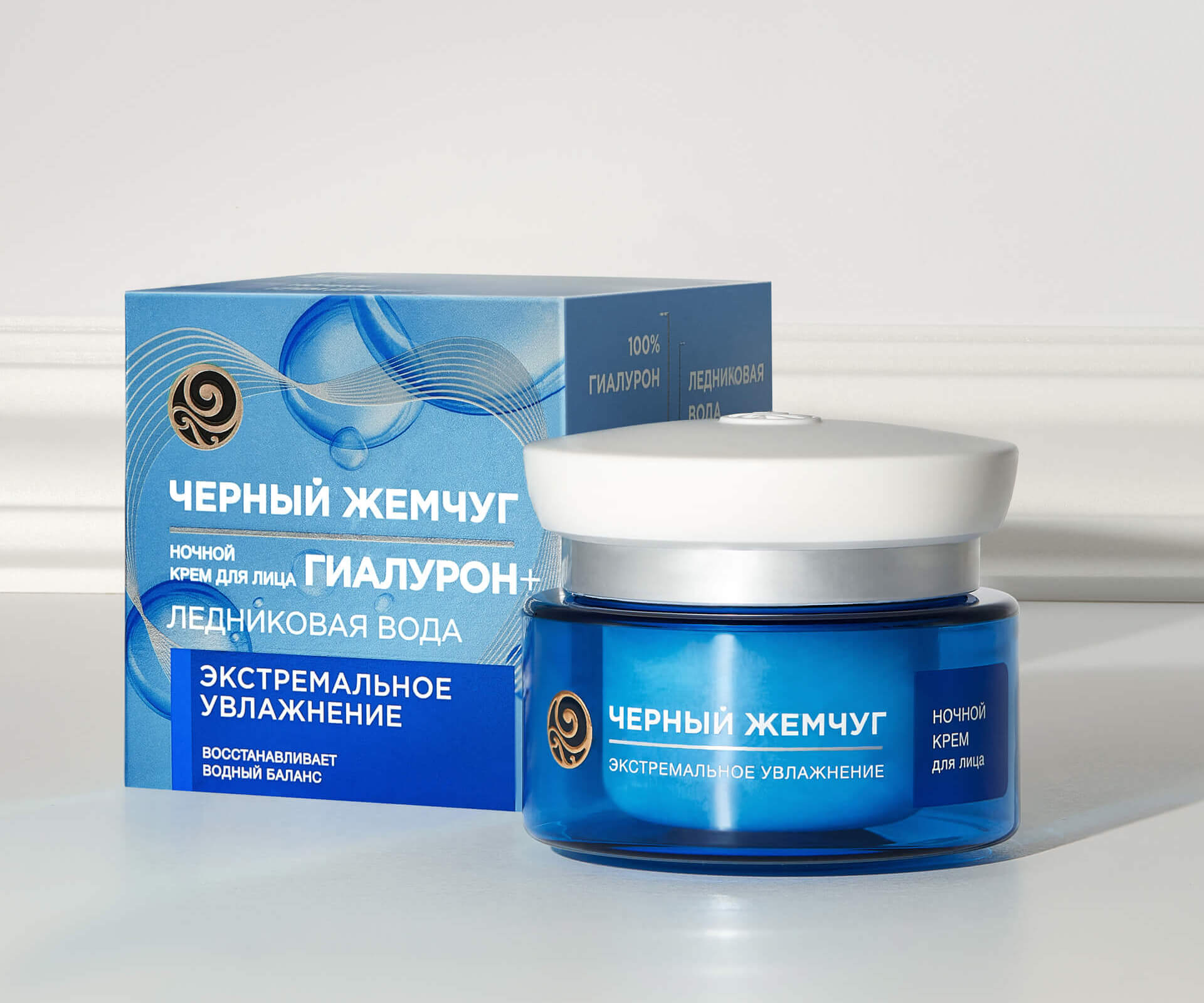 Лед для лица: как использовать правильно?: Изображение 3