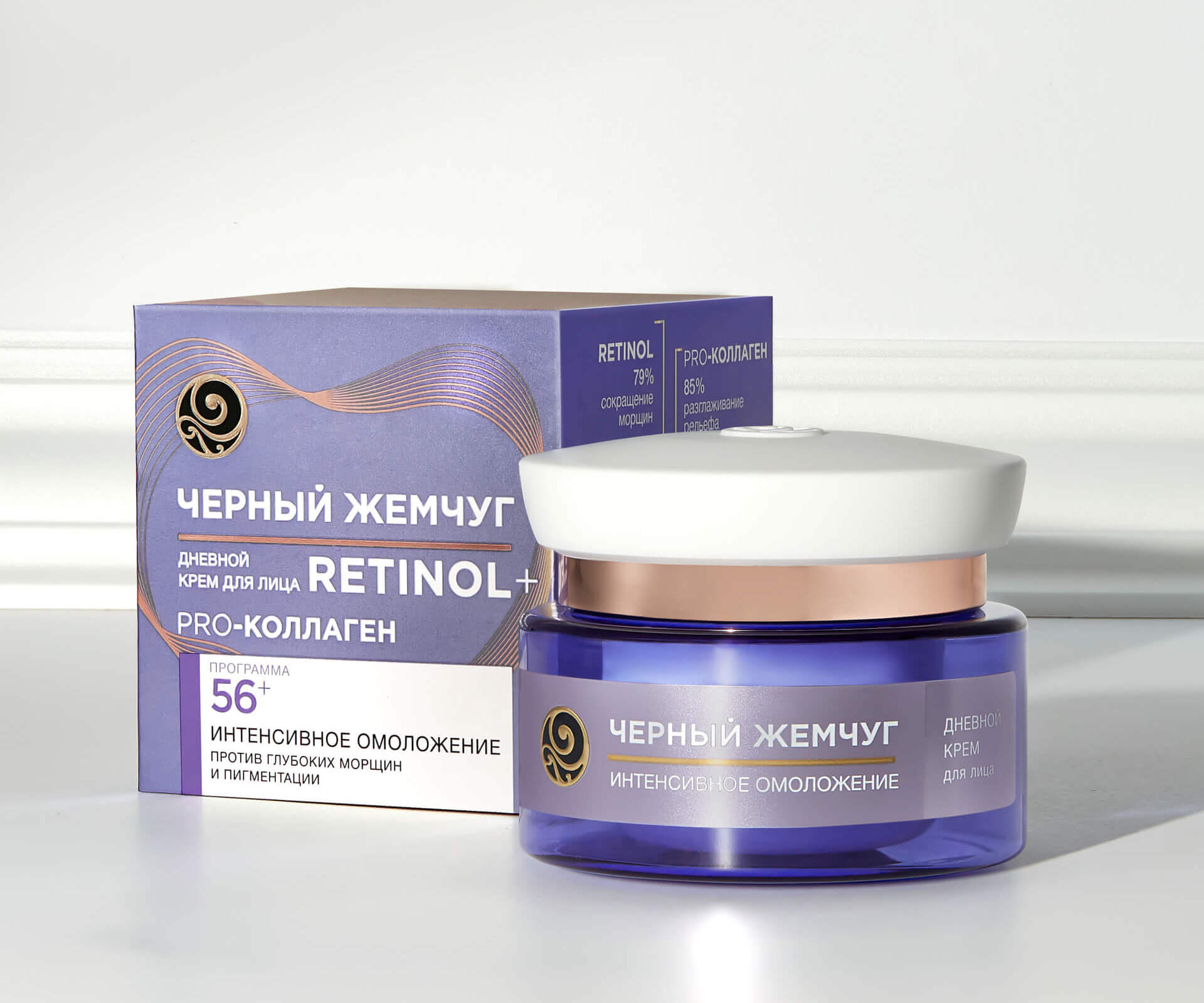 Антивозрастной уход за лицом для всех типов кожи: Изображение 3